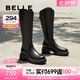 百麗（Belle）七夕禮物休閑舒適騎士靴女商場(chǎng)同款顯瘦長(zhǎng)筒靴B8X1DDC4 黑色-單里 37 (235mm)