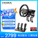 魔爪（MOZA）R5方向盤模擬器5.5牛米伺服直驅(qū)力反饋賽車游戲設備第四代算力金屬快拆 適ACC/F1歐卡拉力地平線等 【店長推薦】R5基座+三踏板+ES方向盤+桌面夾 【正品保障·全網(wǎng)保價·品牌發(fā)票