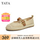 他她（TATA）小香風(fēng)網(wǎng)面漁夫鞋女鞋透氣單鞋涼鞋2025夏季新款CWD01BQ5 米/棕 37