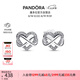 潘多拉（PANDORA）閃耀永結(jié)同心鎖骨鏈頸飾項(xiàng)鏈耳釘套裝時(shí)尚飾品情人節(jié)禮物