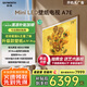 創(chuàng)維壁紙電視75A7E 75英寸超薄藝術(shù)壁畫75吋mini led 智能平板液晶電視機 國家補貼 以舊換新