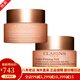 嬌韻詩(shī)（CLARINS）煥顏彈力面霜日晚霜 沁潤(rùn)奇肌保濕乳霜補(bǔ)水 保濕抗皺緊致禮物 日霜+晚霜2*50ml套裝（滋潤(rùn)型）