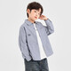 多多家【經(jīng)典藍白條】男童襯衫2025秋新款時(shí)尚帥氣兒童長(cháng)袖中大童裝外套
