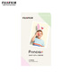 富士（FUJIFILM）PSC2D  小俏印II 數(shù)碼照片打印機 II 耗材包 色帶+相紙