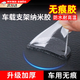 OLOME無痕膠車內(nèi)飾粘強力雙面透明貼車載擺件底座防滑墊圓形高粘度強力 無痕雙面膠【圓形25MM】12粒