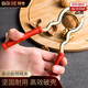 拜杰多功能剝開核桃工具大小山核桃夾子神器碎殼開殼堅(jiān)果鉗子榛子家用