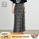 美洋（MEIYANG）繁花半身裙 法式優(yōu)雅度假風(fēng)碎花高腰中長款A(yù)字長裙夏季新品裙子女 黑色 S
