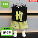 木木屋童裝男童夏裝套裝2025帥氣兒童衣服夏季薄一歲寶寶衣服背心短褲潮 綠色 130 適合120-130cm年齡7-8歲