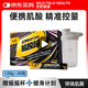 WILD FIELD HEALTH荒野健康高純肌酸粉一水肌酸 耐力爆發(fā)運動(dòng)補劑 百香果味4gx30條
