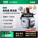 阿邁奇 M1A電競(jìng)i9顯卡RTX3080/4060獨(dú)顯迷你主機(jī)高性能黑神話Ai設(shè)計(jì)mini游戲高端小機(jī)箱3A大作臺(tái)式機(jī)電腦 i9-12900H+準(zhǔn)系統(tǒng)+RTX3070 RTX獨(dú)立顯卡+DDR5雙通道內(nèi)