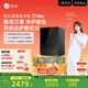 石頭滾筒洗衣機(jī) Z1 Max 超凈慕斯洗 1.2超高凈洗比 12kg大容量滾筒洗衣機(jī) 黑曜石 XQG120RRC32