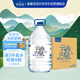 大山云南山泉飲用天然泉水5L*4瓶 整箱裝泡茶用家庭飲用水弱堿性