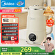 美的（Midea）豆?jié){機(jī)破壁機(jī)1.5L超大容量4-6人 家用小型全自動(dòng)免煮2025新款 免手洗免過濾多功能榨汁機(jī)料理機(jī)S90