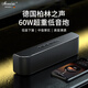 STANISIC德國品牌藍牙音箱無線大功率HiFi無損音質(zhì)戶外便攜式重低音炮高音質(zhì)音響可插TF內(nèi)存卡七夕禮物 S9Plus旗艦黑【60W背部低音膜】