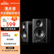 漫步者（EDIFIER）MR4 有源監(jiān)聽2.0音箱  HIFI音質(zhì) 多媒體電腦電視音響 桌面音響 黑色