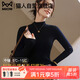 貓人（MiiOW）打底衫女半高領(lǐng)黑色小香風(fēng)修身內搭秋冬針織毛衣女裝2025新款上衣