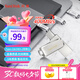 閃迪（SanDisk）128GB Type-C USB3.2 手機U盤(pán)DDC4 讀速高達400MB/s 自動(dòng)備份 手機電腦兩用 金屬雙接口大容量?jì)?yōu)盤(pán)