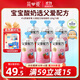 簡愛父愛配方 兒童酸奶4%蔗糖果蔬 100g*6 寶寶零食 低溫酸奶寶寶早餐