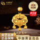 中國黃金（CHINA GOLD）黃金吊墜長命平安鎖項鏈足金嬰兒寶寶項鏈生日禮生日送女朋友禮物 【京速達(dá)】平安鎖【黑繩】約1.6g+中金禮盒