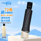雨航（YUHANG）手開防紫外線太陽(yáng)傘晴雨兩用折疊傘黑膠加大 米白
