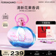 菲拉格慕（Ferragamo）夢(mèng)中情人淡香水50ml 女士香水 甜美花果調(diào) 持久留香 七夕禮物