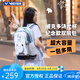威克多（VICTOR）勝利羽毛球拍包中國公開賽/羽聯(lián)巡回賽紀念大容量雙肩包BR3034CO 【湯尤杯紀念】BR5026白