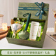 TURN SUPER七夕禮物伴手禮生日禮物女永生花按摩捶保溫杯禮盒活動禮品