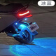 工馬九號(hào)小牛飛機(jī)燈通用12v摩托車電動(dòng)車led尾燈氛圍底盤爆閃裝飾燈 氛圍感滿滿/冰藍(lán)色() [行車長亮+剎車爆閃]九號(hào)/愛瑪