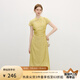 范思藍(lán)恩扶柳煙綠新中式旗袍連衣裙女夏裝假兩件拼接肌理感裙子 芥末黃 S （正碼正拍，卡碼拍大）