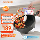 九陽（Joyoung）電炒鍋電煮鍋精準控溫家用多功能電熱鍋2200W大火力蒸煮一體多用途鍋HG50-GC60【單鍋款】