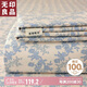 無印良品夏季A類100%純棉老粗布床單單件全棉被單床罩單雙人床蓋230*245cm