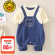 G.DUCKKIDS小黃鴨童裝嬰兒衣服春秋季寶寶衣服新生0-1歲男女寶寶可愛(ài)老虎連 藍色gcqmeaa 66cm 66尺碼0-3月