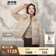 波司登（BOSIDENG）【反季】羽絨服女款短款脫卸帽加厚新國標90絨商場同款修身外套 【熱銷爆款】半糖卡其7A34 L 170/92A 體重約130-150斤