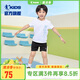 喬丹男童全碼套裝兒童夏季兩件套小孩短袖短褲套件 白色/黑色 160