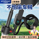 elinkSmart億聯(lián)智能自行車指紋鎖戶外防水鏈條鎖單車滑板車防盜鎖免鑰匙解鎖 C8幻影黑頂配款—多種解鎖方式