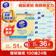 維達(dá)（Vinda）抽紙 細(xì)韌3層100抽*24包XS碼 細(xì)膩柔韌  餐巾紙衛(wèi)生紙 紙巾 整箱