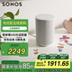 SONOS Era100 WIFI無(wú)線藍(lán)牙 音箱 環(huán)繞可組合 家庭影院 迷你音響 One升級(jí)版 家用桌面客廳 白色