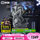 驍騎X5S 人體工學椅電腦游戲辦公椅子可躺國家補貼臥室家用電競椅