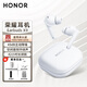 榮耀藍牙耳機Earbuds X9無線入耳式主動降噪榮耀400/300/200/100/90Pro/Magic7/6/5/V3適用華為 Earbuds X9 白色【降噪版】送曬單禮