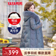 鴨鴨（YAYA）鴨鴨2022年中年新款羽絨服女中長(zhǎng)款加厚狐貍毛時(shí)尚休閑保暖外套X 霧霾藍(lán)DSO66B0390 3XL