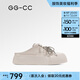 GG-CC【公園效應(yīng)】春夏新款時(shí)尚厚底半拖板鞋女miu系芭蕾拖鞋G25U4811 米白色 不可拆卸串珠 37