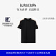 博柏利（BURBERRY）【禮物】男裝 格紋裝飾棉質(zhì) T 恤衫