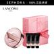 蘭蔻（LANCOME）是我三重精華氣墊粉底液水光氣墊 N10送PO-01色號30ml絢彩禮盒