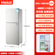Heiai小冰箱小型家用一級能效冷藏冷凍兩用宿舍出租房雙門辦公室電冰箱節(jié)能電冰箱 【容量升級】128升-BCD-128B188升級款