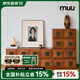 MUU家具中古實(shí)木斗柜模塊組合柜多功能家用儲(chǔ)物收納床頭柜復(fù)古卡門柜 月升卡門柜
