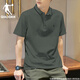 喬丹短袖t恤男夏季新款透氣寬松快干冰絲翻領(lǐng)polo衫男士休閑運動(dòng)上衣 叢影綠R XL /180
