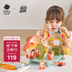babycare&bctoys蘑菇屋玩具女孩生日禮物迷你過家家仿真房子兒童娃娃屋