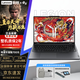 聯(lián)想拯救者R9000P電競(jìng)筆記本電腦4060游戲本Y7000P學(xué)生設(shè)計(jì)正品樣機(jī) R9000P丨R9-7945HX丨4060力薦 32G運(yùn)行丨1T固態(tài)