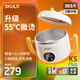 SKULD時蔻嬰兒輔食碗恒溫碗兒童餐具 寶寶保溫碗316L不銹鋼兒童碗充電智能 恒溫12-18頓飯+巴氏消毒 K5Plus