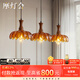 摩燈會(huì)餐廳吊燈餐桌吧臺(tái)中古法式創(chuàng)意個(gè)性藝術(shù)吊線燈設(shè)計(jì)師中山燈具大全 法式吊燈-95cm-茶色玻璃+白蠟?zāi)? title=